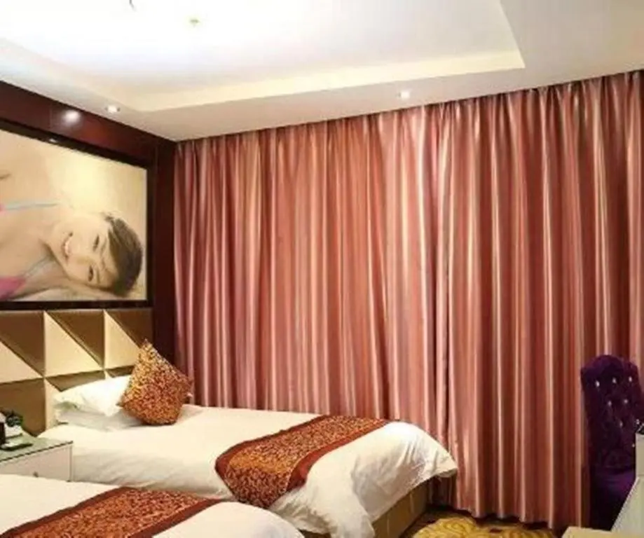 Иу: Yiwu Jianai Fengshang Inn