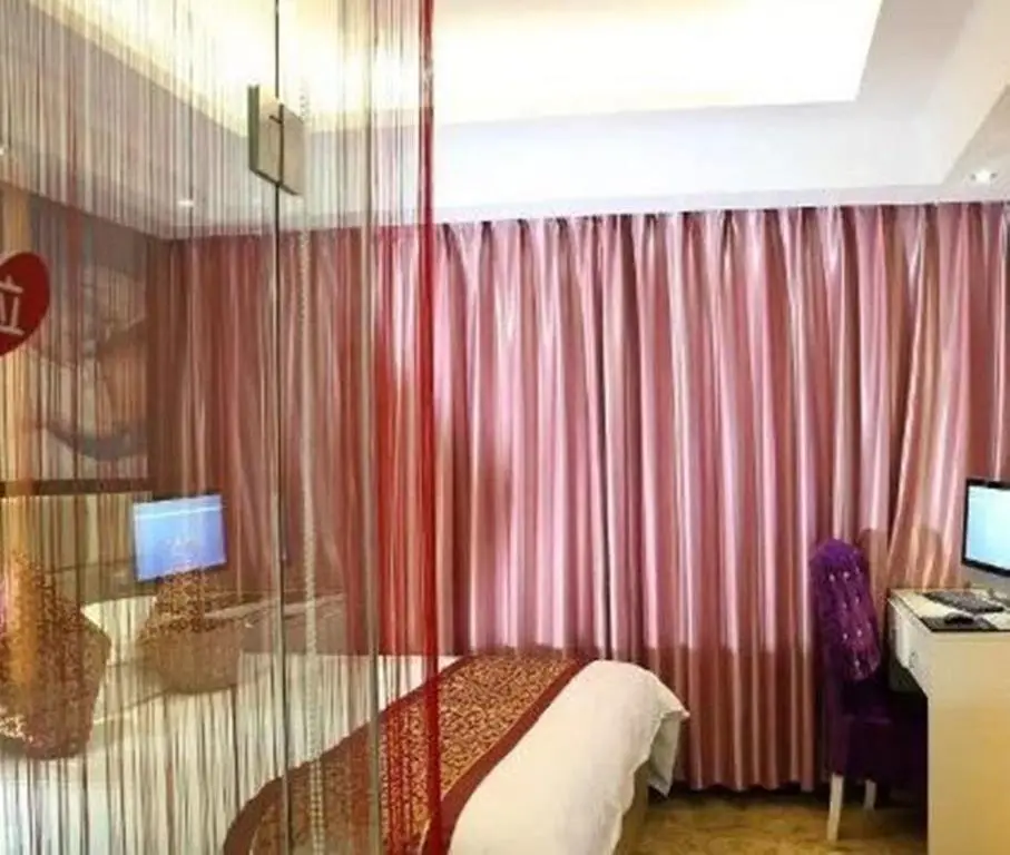 Иу: Yiwu Jianai Fengshang Inn
