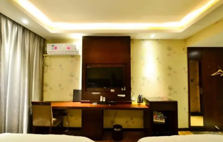 Иу: Yiwu Feinidi Inn