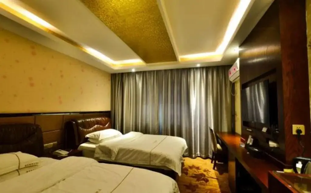 Иу: Yiwu Feinidi Inn