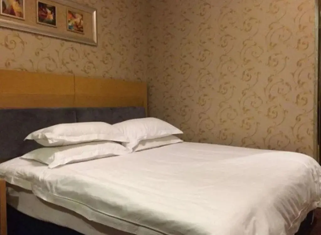 Иу: Yiwu Guoxin Hotel