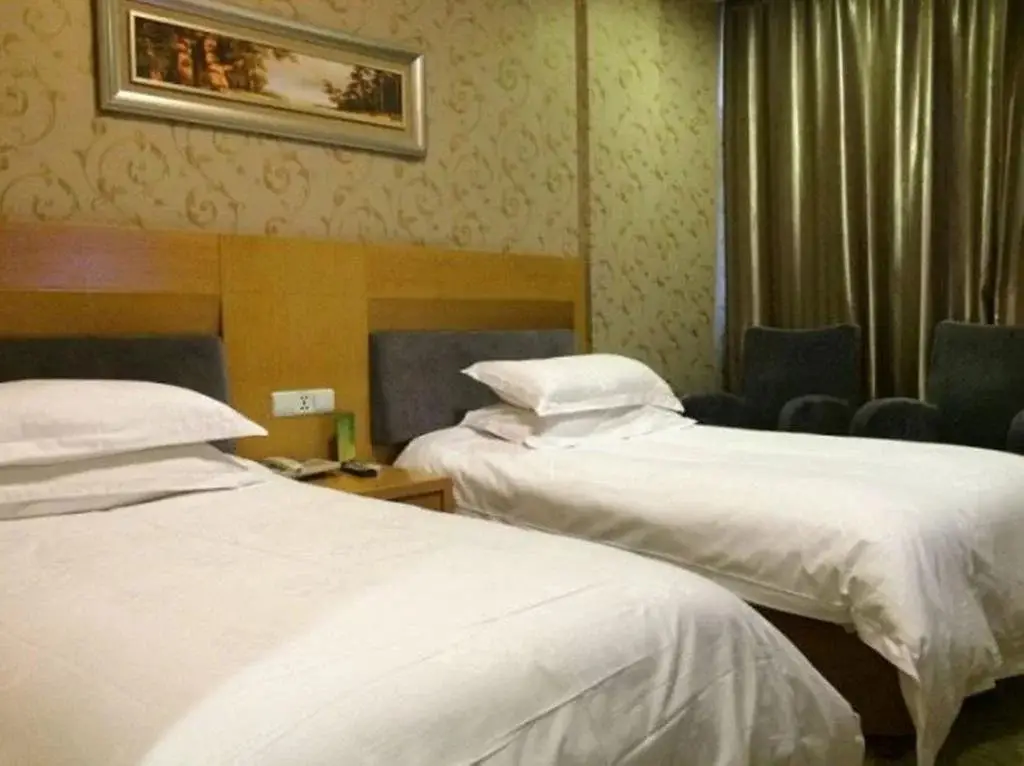 Иу: Yiwu Guoxin Hotel