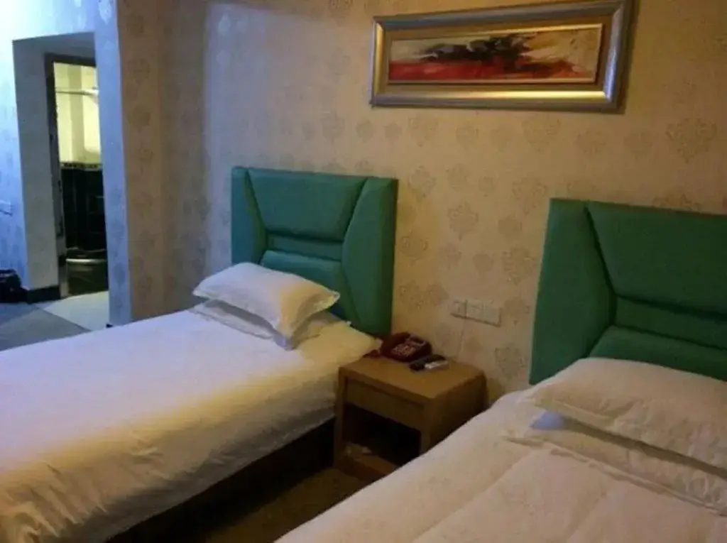 Иу: Yiwu Guoxin Hotel