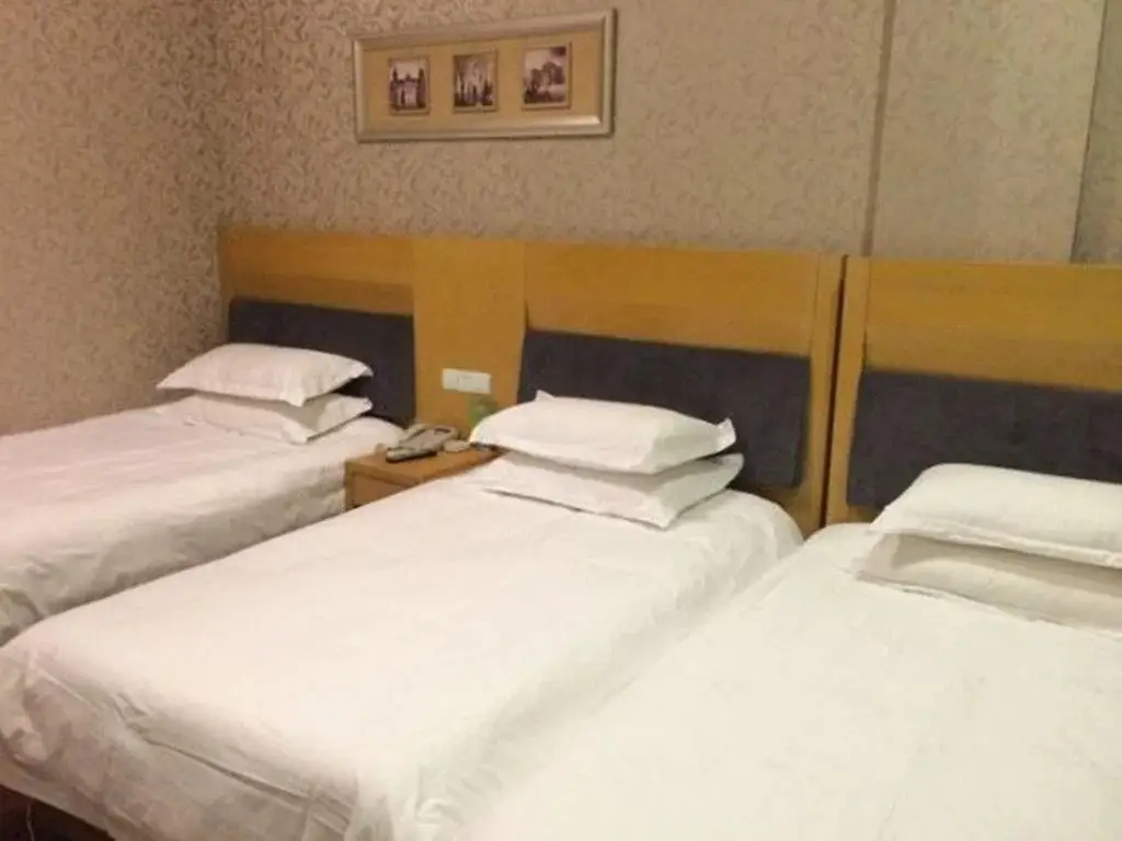 Иу: Yiwu Guoxin Hotel