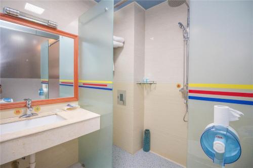 Цзинхун: Yunjingyuan Holiday Hotel