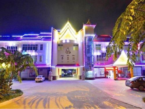 Цзинхун: Yunjingyuan Holiday Hotel