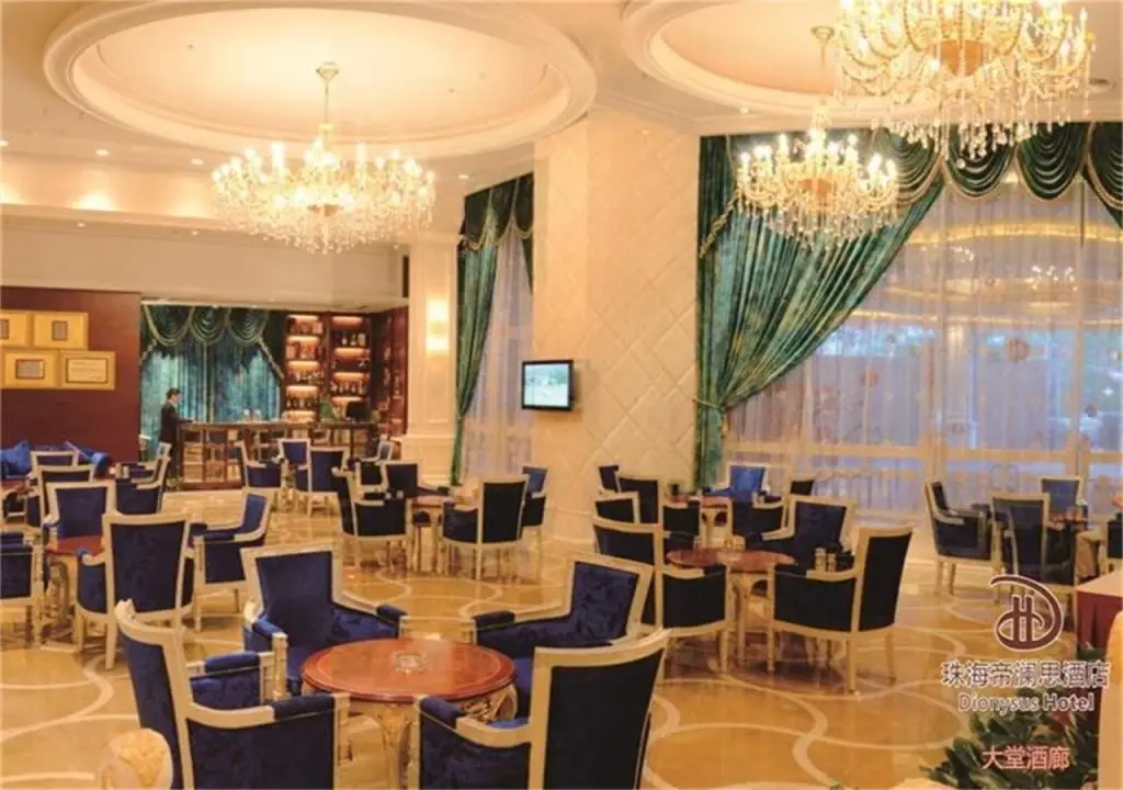 Чжухай: Dionysus Hotel