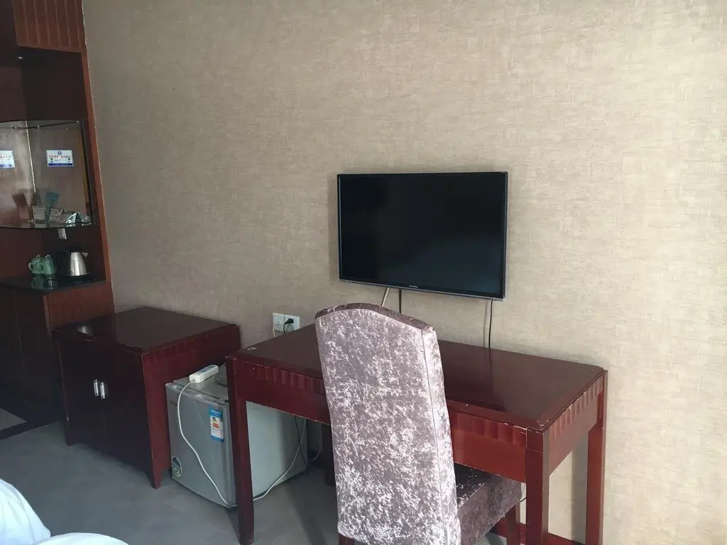 Иу: Yiwu Guohao Inn