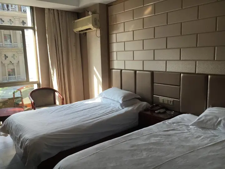 Иу: Yiwu Guohao Inn