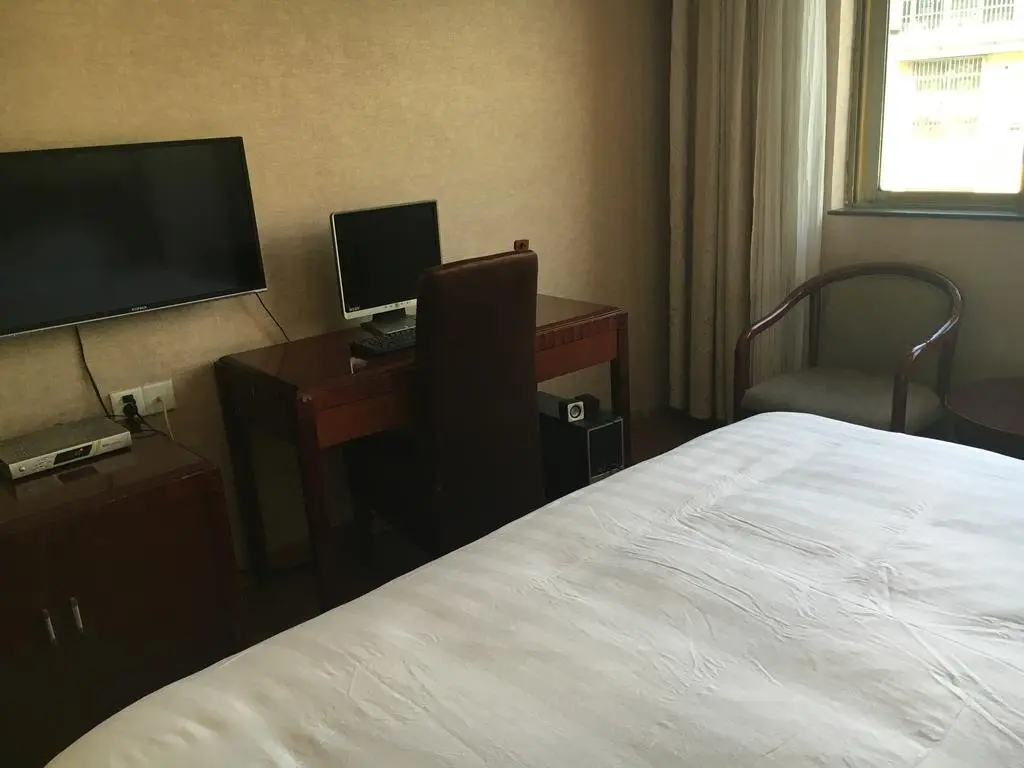 Иу: Yiwu Guohao Inn