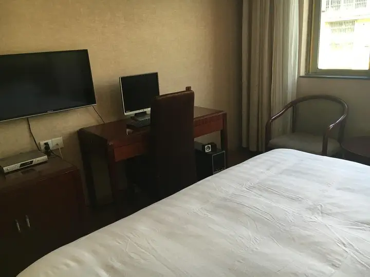 Иу: Yiwu Guohao Inn