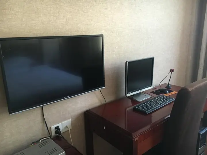 Иу: Yiwu Guohao Inn