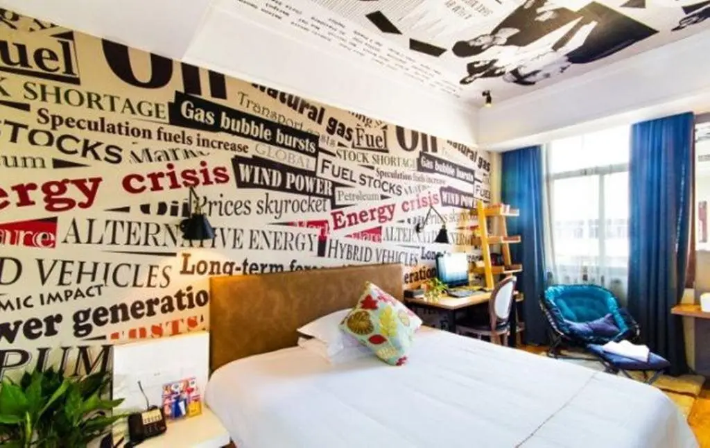 Иу: Qingtao Hotel