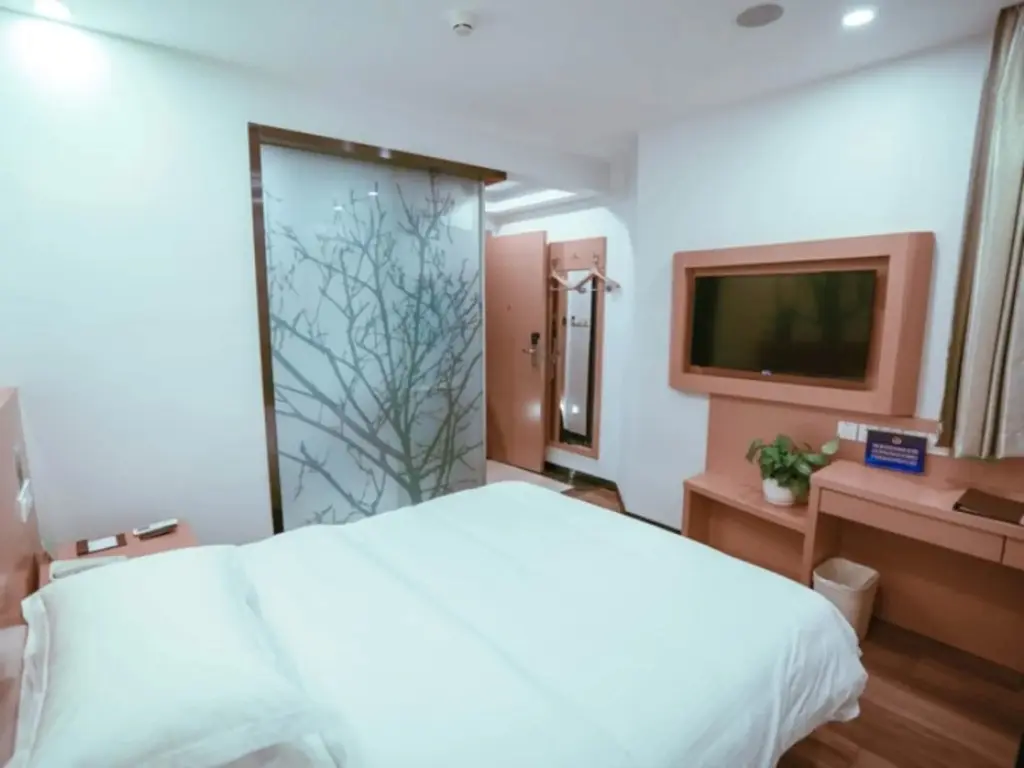 Пекин: Vatica BeiJing Yanqing District Dongwai Street Hotel