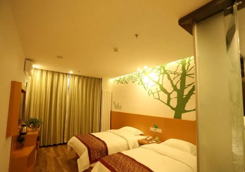 Пекин: Vatica BeiJing Yanqing District Dongwai Street Hotel