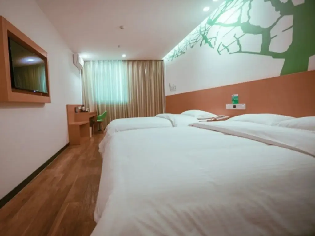 Пекин: Vatica BeiJing Yanqing District Dongwai Street Hotel
