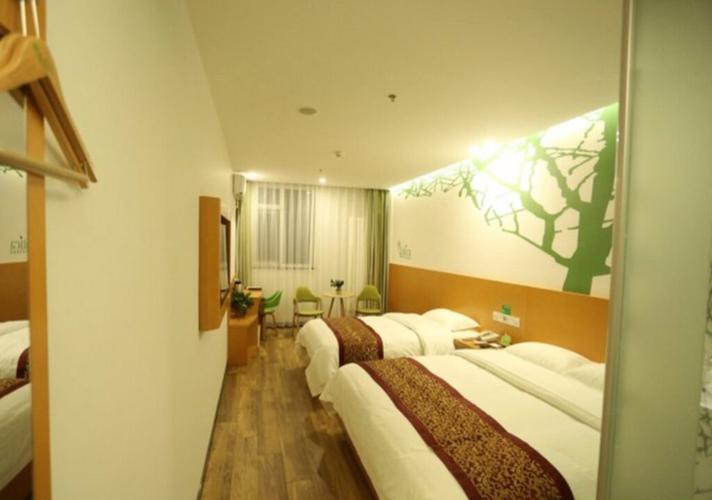 Пекин: Vatica BeiJing Yanqing District Dongwai Street Hotel