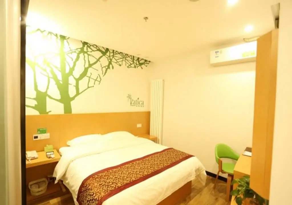 Пекин: Vatica BeiJing Yanqing District Dongwai Street Hotel