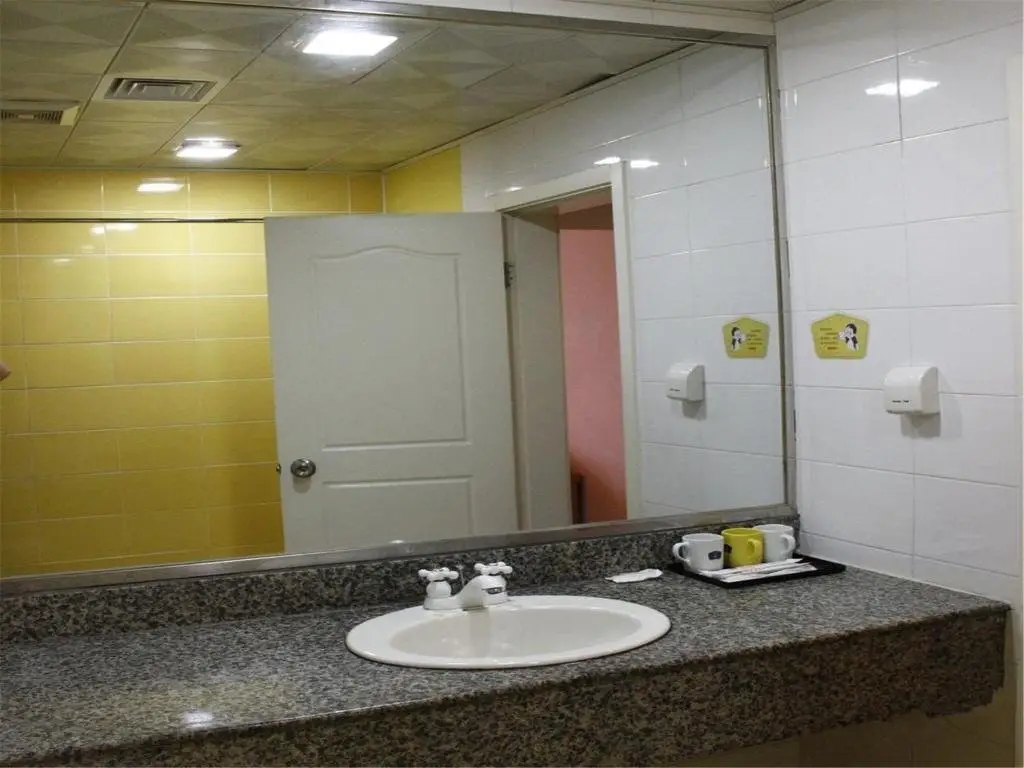 Пекин: Beijing Hangang Hotel