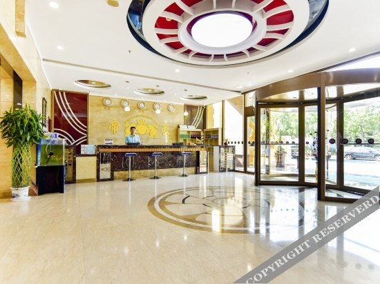 Циндао: Qingdao Dihao Hotel