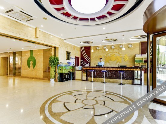 Циндао: Qingdao Dihao Hotel