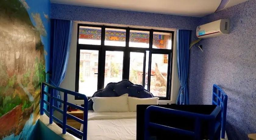 Фучжоу: Ka Liu Lan Island International Youth Hostel
