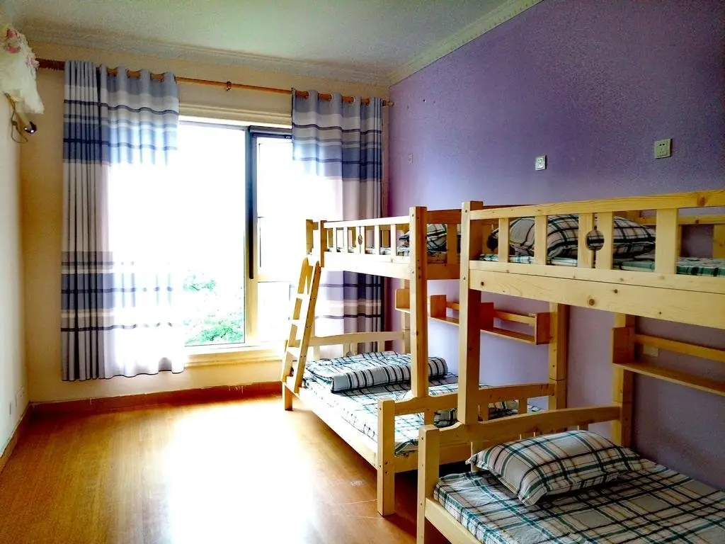 Гуйлинь: Boan Hostel