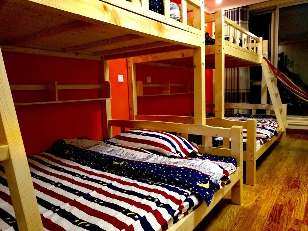 Гуйлинь: Boan Hostel