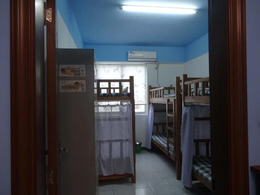 Хайкоу: Haikou Hot Tide Youth Hostel