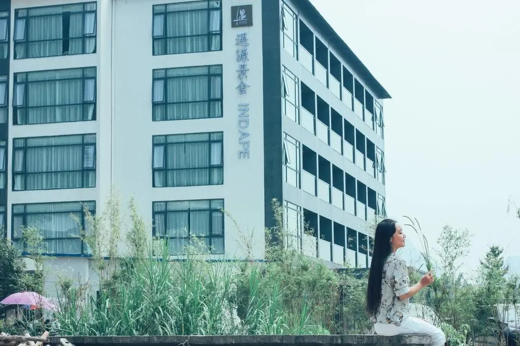 Яншо: Yangshuo Yuyuan Resort (Shili Gallery &Yulong River)