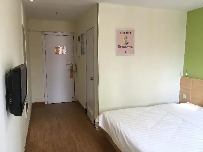 Циндао: Qingdao 7 Days Inn