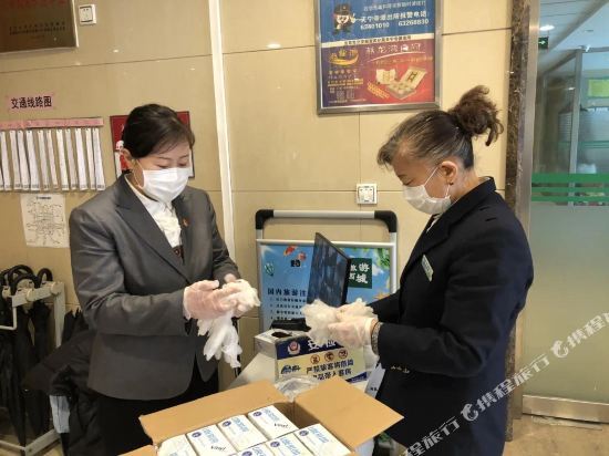 Пекин: Xicui Tour Guanganmen Branch