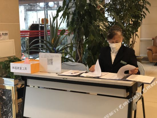 Пекин: Xicui Tour Guanganmen Branch