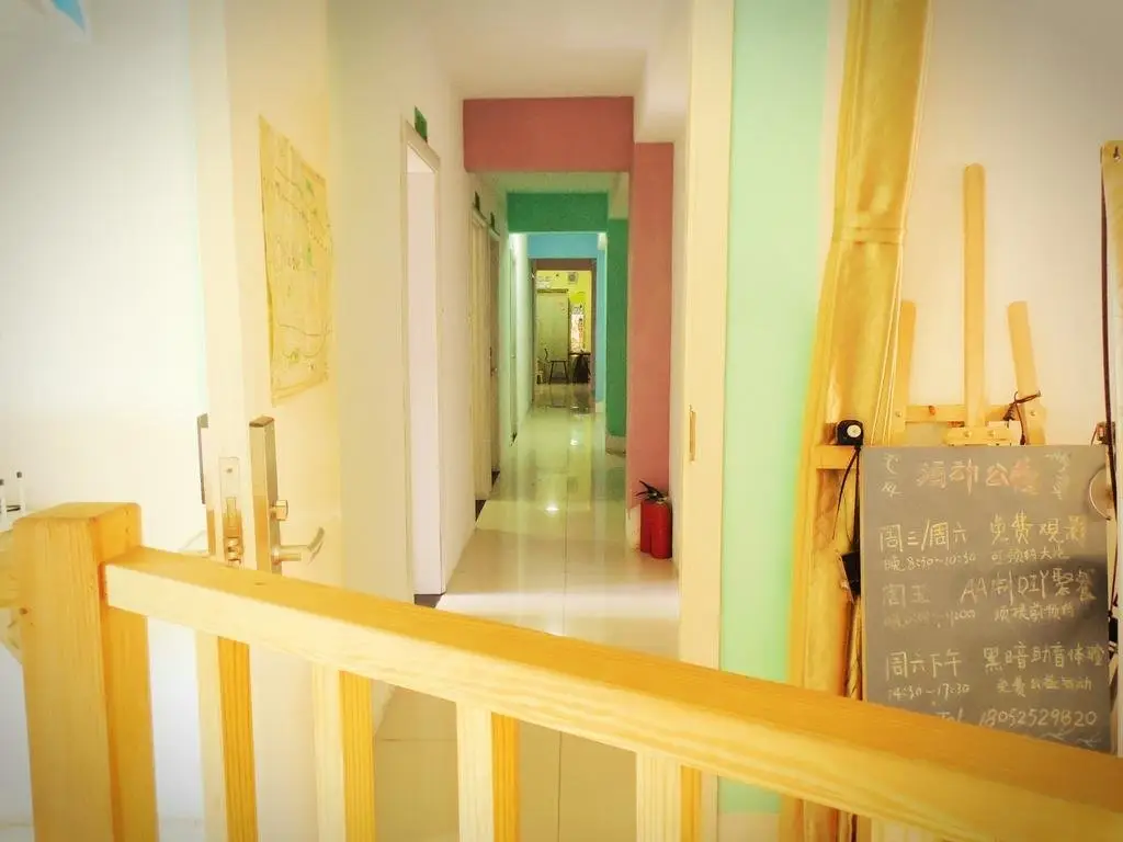Чанчжоу: Shangjin Youth Hostel