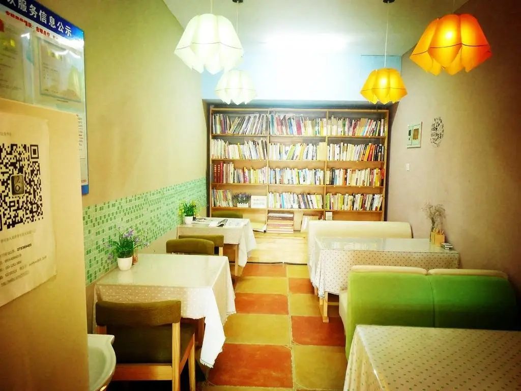 Чанчжоу: Shangjin Youth Hostel