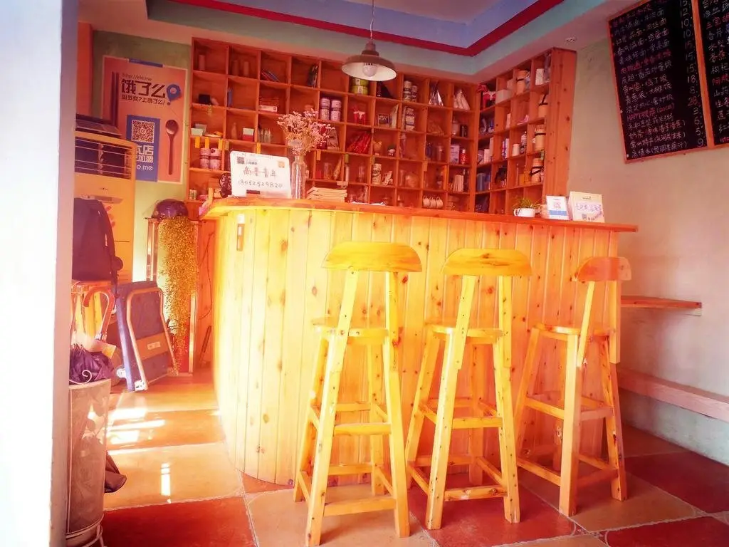 Чанчжоу: Shangjin Youth Hostel
