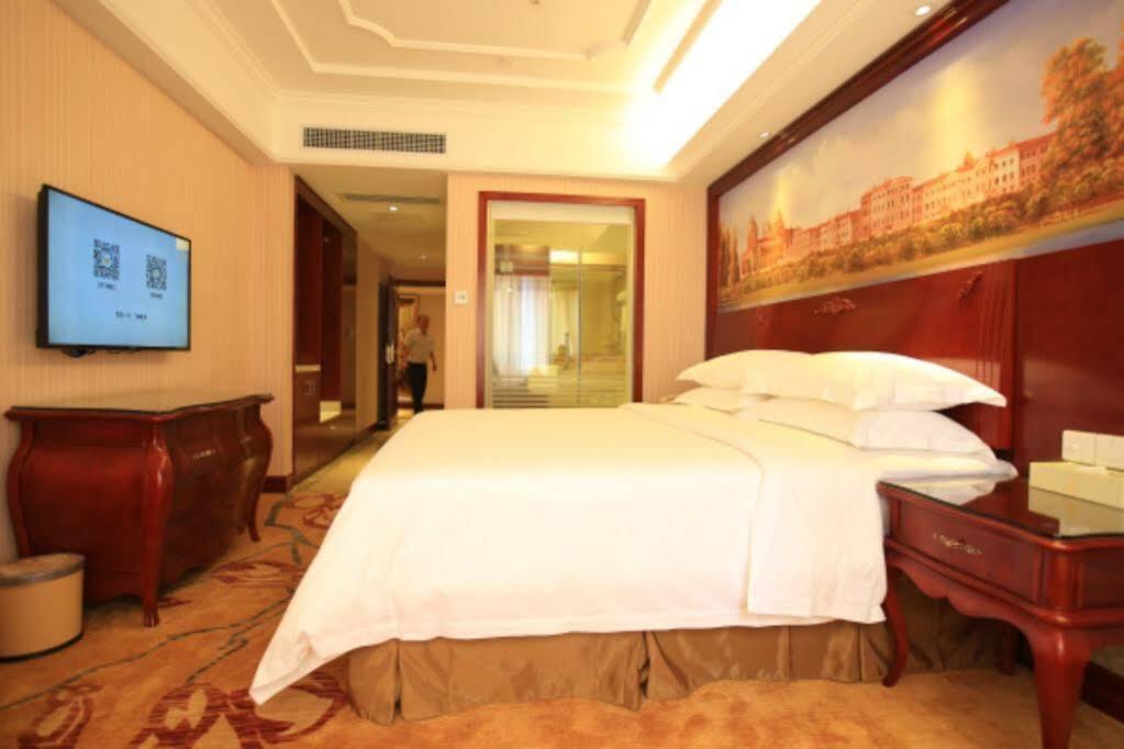Гуанчжоу: Vienna Hotel Guangzhou Nanhu Park Branch