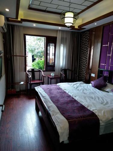 Цзясинь: Xitang Lan Ting Yi Yuan Theme Inn