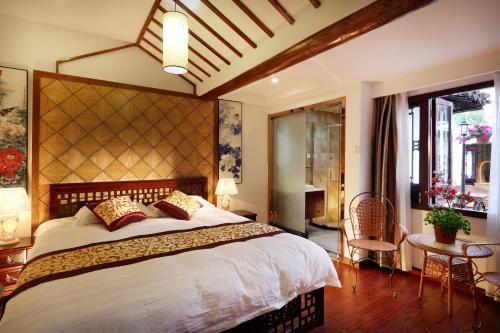 Цзясинь: Xitang Lan Ting Yi Yuan Theme Inn