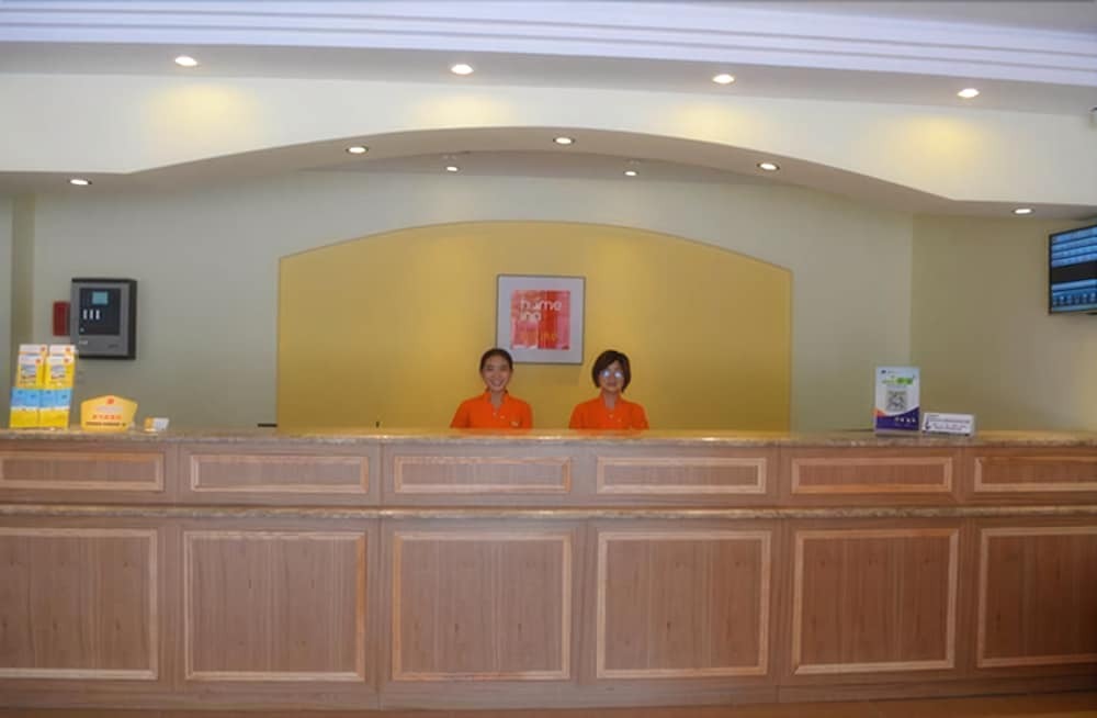 Чунцин: Home Inn Chongqing Kaixian Coach Terminal