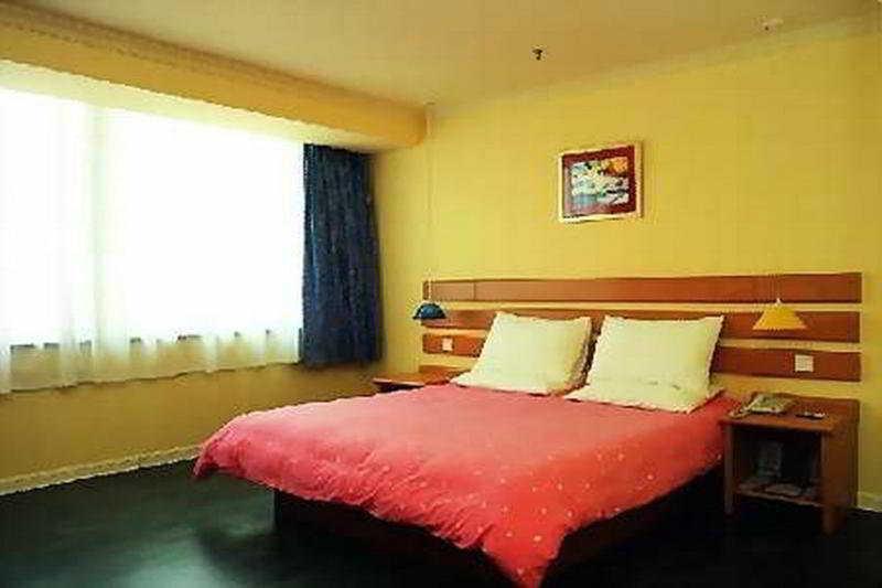 Цзинань: Home Inn Jinshi