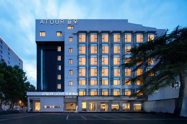 Цзинань: Home Inn Ji'Nan Jingsan Weijiu Road