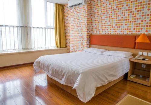 Цзинань: Home Inn Ji'nan Changqing University City