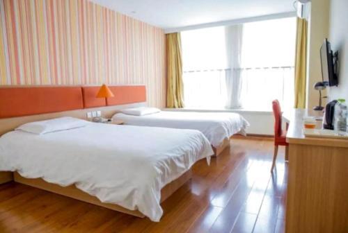 Цзинань: Home Inn Ji'nan Changqing University City