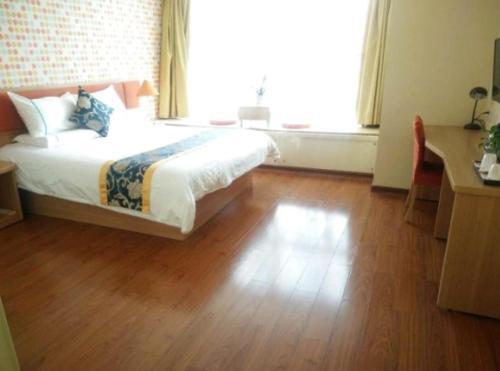 Цзинань: Home Inn Ji'nan Changqing University City