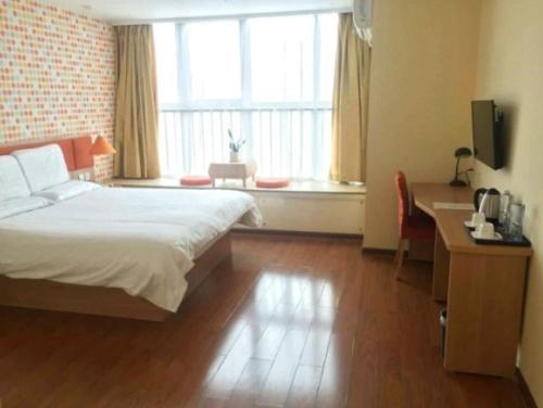 Цзинань: Home Inn Ji'nan Changqing University City
