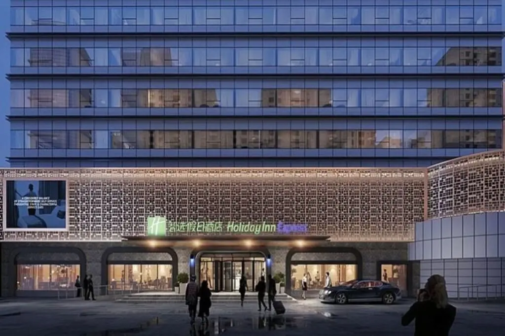 Цзинань: Holiday Inn Express Jinan Jingshi by IHG