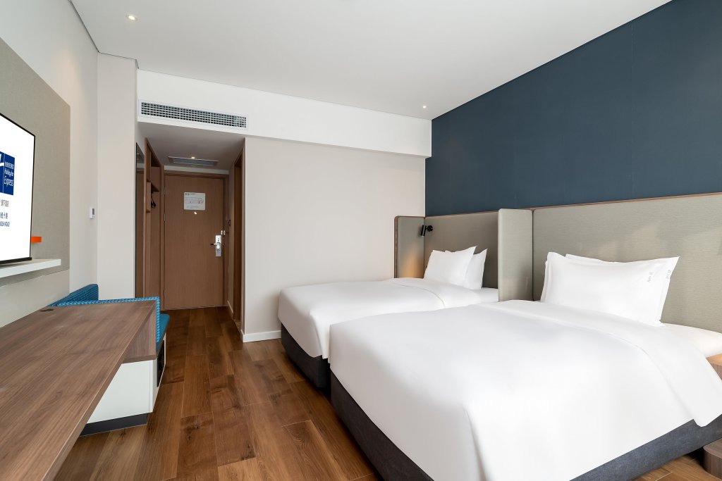 Holiday Inn Express Jinan Jingshi by IHG — фото 1