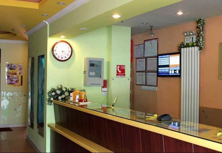 Цзинань: Home Inn Ji'nan East Jiefang Road Lixia Plaza