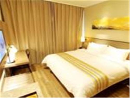 Цзинань: Home Inn Ji'Nan South Honglou Road Shandong University